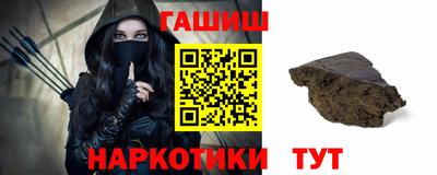 COCAINE Краснодар