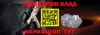 соль курить ск Краснокаменск