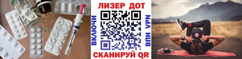 LSD-25 экстази ecstasy  наркотики  Самара 