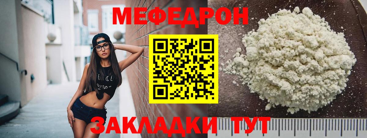 КОКАИН Самара